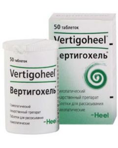 Buy Vertigohel tab. # 50 | Florida Online Pharmacy | https://florida.buy-pharm.com