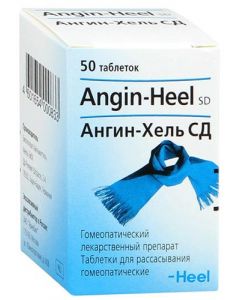 Buy Angin-hel SD tab. # 50 | Florida Online Pharmacy | https://florida.buy-pharm.com