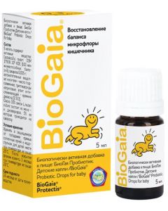 Buy BioGaya Probiotic Baby drops fl. with dispenser 5ml (BAA) | Florida Online Pharmacy | https://florida.buy-pharm.com