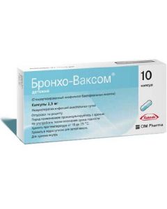 Buy Broncho-Vaxom children's capsules. 3.5 mg # 10 | Florida Online Pharmacy | https://florida.buy-pharm.com