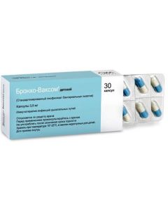 Buy Broncho-Vaxom children's caps. 3.5 mg # 30 | Florida Online Pharmacy | https://florida.buy-pharm.com