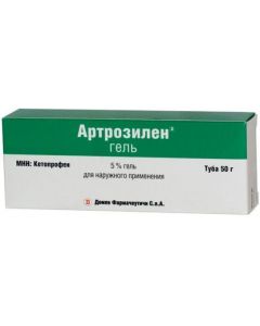 Buy Artrozilen gel d / nar. approx. 5% tube 50g | Florida Online Pharmacy | https://florida.buy-pharm.com