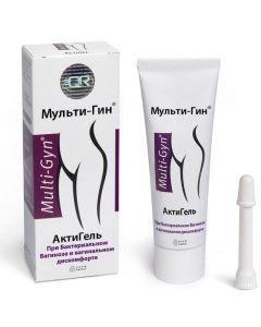 Buy Actigel Multi-Gin tube 50ml | Florida Online Pharmacy | https://florida.buy-pharm.com
