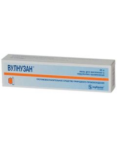 Buy Vulnuzan ointment 45g | Florida Online Pharmacy | https://florida.buy-pharm.com