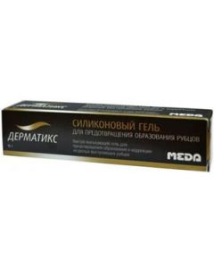 Buy Dermatix gel silic. for scar remodeling and prevention of their formation, tuba, 15g | Florida Online Pharmacy | https://florida.buy-pharm.com