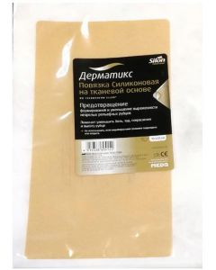 Buy Dermatics silicone bandage on a fabric base, 13x25 cm, # 1 | Florida Online Pharmacy | https://florida.buy-pharm.com