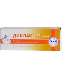 Buy Diklak gel 5% 100g | Florida Online Pharmacy | https://florida.buy-pharm.com