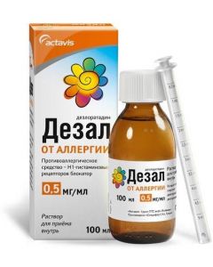 Buy Desal oral solution 0.5 mg / ml vial. 100ml | Florida Online Pharmacy | https://florida.buy-pharm.com