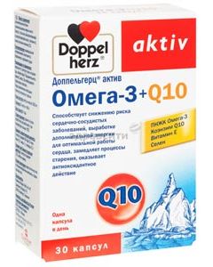 Buy DOPPELGERZ Active Omega-3 + Q10 caps. 1625mg No. 30 (dietary supplement) | Florida Online Pharmacy | https://florida.buy-pharm.com