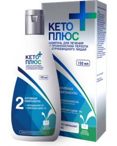Buy Keto plus shampoo fl. 150ml | Florida Online Pharmacy | https://florida.buy-pharm.com