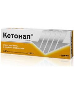 Buy Ketonal gel d / nar. approx. 2.5% tube 100g | Florida Online Pharmacy | https://florida.buy-pharm.com