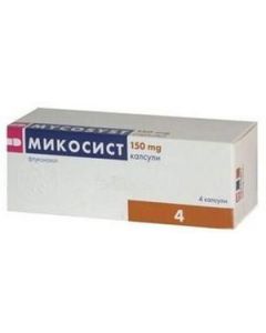 Buy Mycosyst caps. 150 mg No. 4 | Florida Online Pharmacy | https://florida.buy-pharm.com