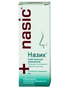Buy Nazik spr. called dosage. 0.1mg + 5mg / dose vial 10ml | Florida Online Pharmacy | https://florida.buy-pharm.com