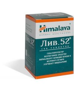 Buy Liv-52 tab. # 100  | Florida Online Pharmacy | https://florida.buy-pharm.com