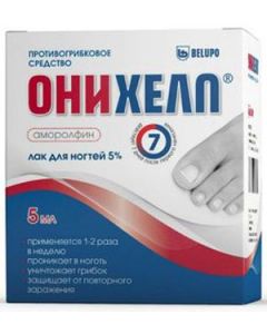 Buy Onyhelp nail polish 5% fl. 5 ml | Florida Online Pharmacy | https://florida.buy-pharm.com