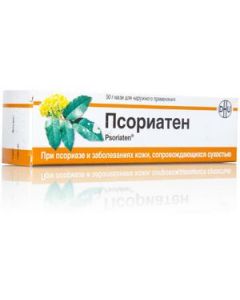 Buy Psoriaten ointment 50 g #  | Florida Online Pharmacy | https://florida.buy-pharm.com