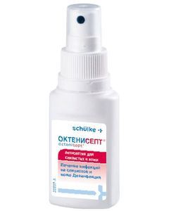 Buy Octenisept disinfectant fl. 50ml | Florida Online Pharmacy | https://florida.buy-pharm.com