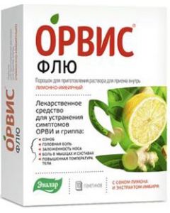 Buy ORVIS Flu pore. for inviting solution for oral administration lemon-ginger pack. 4.95g # 10 | Florida Online Pharmacy | https://florida.buy-pharm.com
