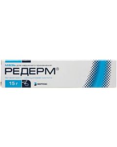 Buy # 80 Rederm ointment tube 15g | Florida Online Pharmacy | https://florida.buy-pharm.com