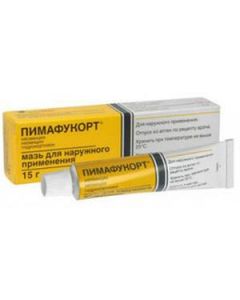 Buy Pimafukort ointment d / nar. approx. tube 15g # 1  | Florida Online Pharmacy | https://florida.buy-pharm.com