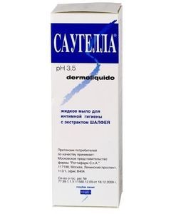 Buy SAUGELLA dermoliquido d / intimate hygiene 250ml | Florida Online Pharmacy | https://florida.buy-pharm.com