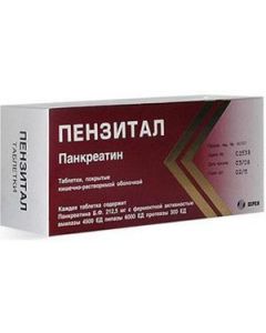 Buy each Penzital tab. p / o intestinal. 212.5 mg | Florida Online Pharmacy | https://florida.buy-pharm.com