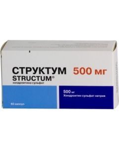 Buy Structum caps. 500mg # 60  | Florida Online Pharmacy | https://florida.buy-pharm.com