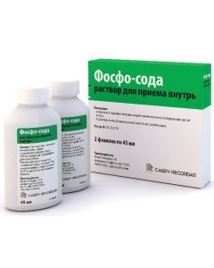 Buy Phospho-soda solution for oral administration fl. 45ml # 2 | Florida Online Pharmacy | https://florida.buy-pharm.com