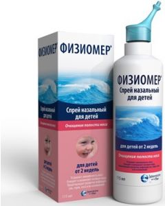 Buy Physiomer spray 115ml for nose d / newborns (sea water)  | Florida Online Pharmacy | https://florida.buy-pharm.com