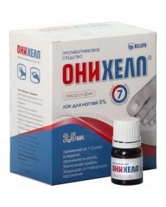 Buy Onyhelp nail polish 5% fl. 2.5 ml | Florida Online Pharmacy | https://florida.buy-pharm.com