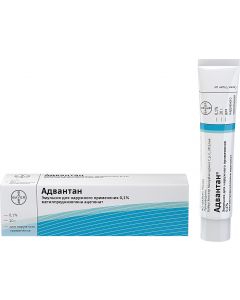 Buy Advantan emulsion 0.1% 20 g | Florida Online Pharmacy | https://florida.buy-pharm.com