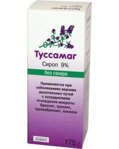 Buy Tussamag cough syrup without sugar 175g | Florida Online Pharmacy | https://florida.buy-pharm.com