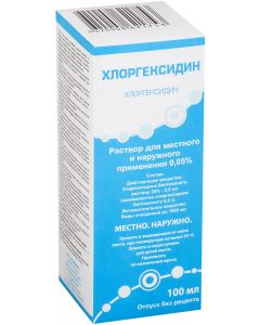 Buy Chlorhexidine solution for local. and outside. approx. 0.05% fl. 100 ml | Florida Online Pharmacy | https://florida.buy-pharm.com