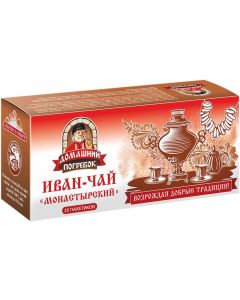 Buy Ivan-tea Monastyrskiy Home cellar, 25 sachets | Florida Online Pharmacy | https://florida.buy-pharm.com