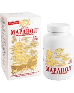 Buy MARANOL, 120 capsules 0.2 g each  | Florida Online Pharmacy | https://florida.buy-pharm.com