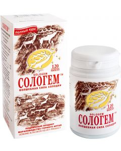 Buy SOLOGEM, 120 capsules of 0.2 g | Florida Online Pharmacy | https://florida.buy-pharm.com