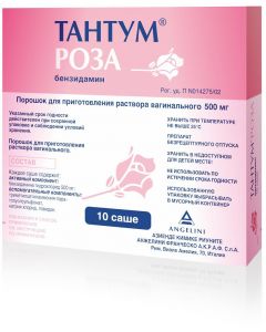 Buy Tantum rose since. prigot. vag. solution 0.5 g pack. 9.44g # 10 | Florida Online Pharmacy | https://florida.buy-pharm.com