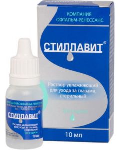 Buy Stillavit moisturizing solution for eye care, 10 ml | Florida Online Pharmacy | https://florida.buy-pharm.com