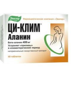 Buy QI-CLIM Alanine Tablets, 400 mg, # 40 | Florida Online Pharmacy | https://florida.buy-pharm.com