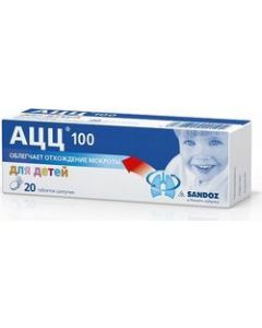 Buy ACTS 100 Effervescent tablets, 100 mg, # 20  | Florida Online Pharmacy | https://florida.buy-pharm.com