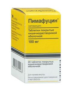 Buy Pimafucin P / o enteric tablets, 100 mg, # 20  | Florida Online Pharmacy | https://florida.buy-pharm.com