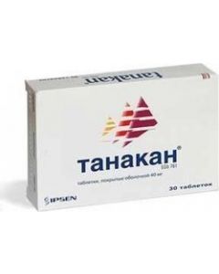 Buy Tanakan Tablets p / o, 40 mg, # 30 | Florida Online Pharmacy | https://florida.buy-pharm.com