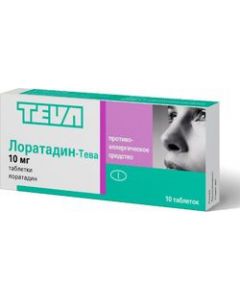 Buy Loratadin No. Teva tablets 10 mg, 10 | Florida Online Pharmacy | https://florida.buy-pharm.com
