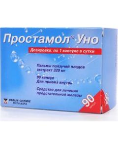 Buy Capsules Prostamol Uno 320 mg, | Florida Online Pharmacy | https://florida.buy-pharm.com
