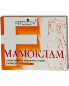 Buy Mamoklam coated tablets 100 mg, No. 40 | Florida Online Pharmacy | https://florida.buy-pharm.com