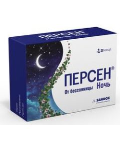 Buy Persen Night capsules, # 20  | Florida Online Pharmacy | https://florida.buy-pharm.com