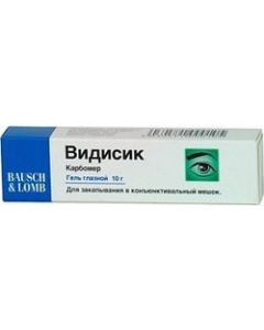 Buy Vidisik eye gel 0.2%, 10 g | Florida Online Pharmacy | https://florida.buy-pharm.com