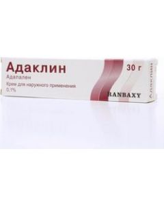 Buy Adaklin cream for external use 0.1%, 30 g | Florida Online Pharmacy | https://florida.buy-pharm.com
