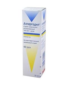 Buy Allergodil nasal spray with a dispenser-spray 140 mcg / dose, 10 ml | Florida Online Pharmacy | https://florida.buy-pharm.com