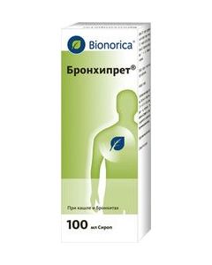 Buy Bronchipret syrup, 100 ml | Florida Online Pharmacy | https://florida.buy-pharm.com